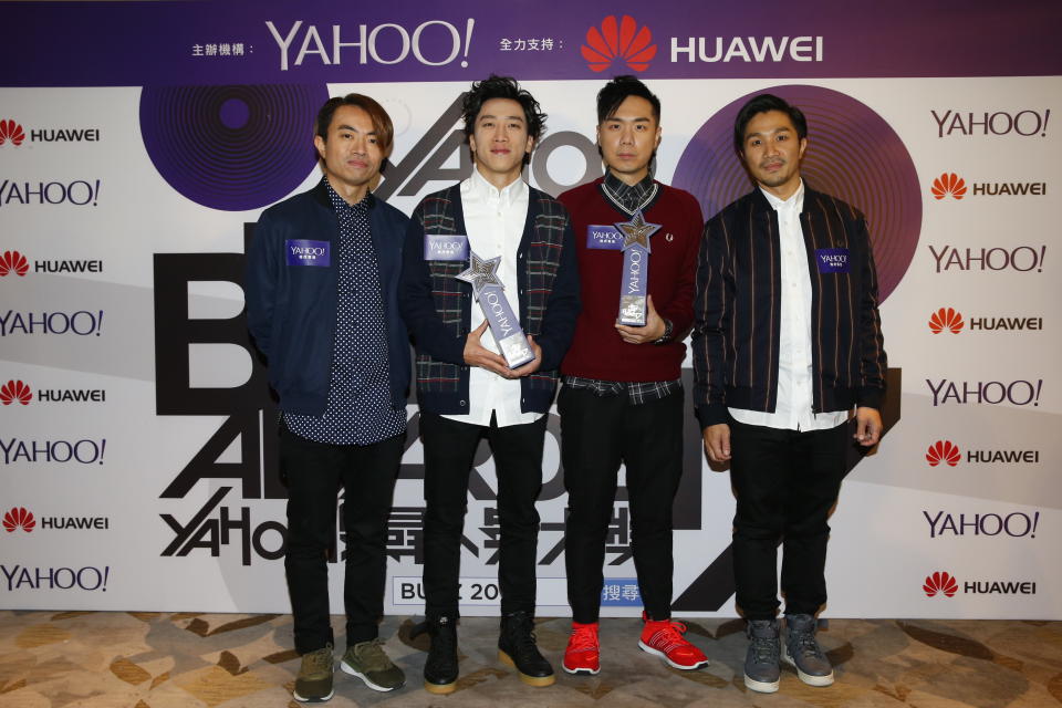 Yahoo Asia Buzz Awards 2017