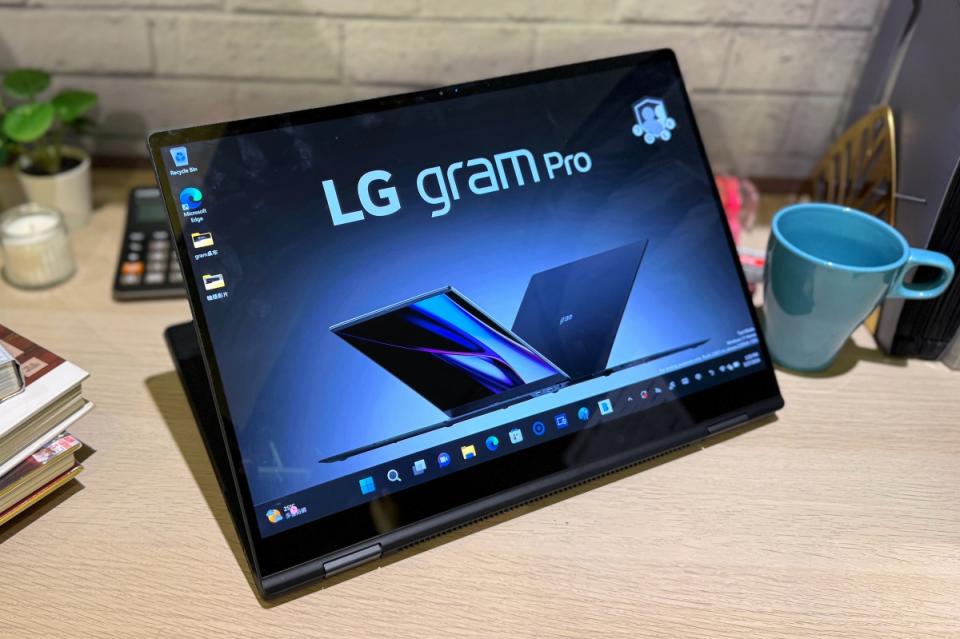 最輕僅990公克的新款LG gram系列筆電在台推出，攜手boven雜誌圖書館提供試用體驗