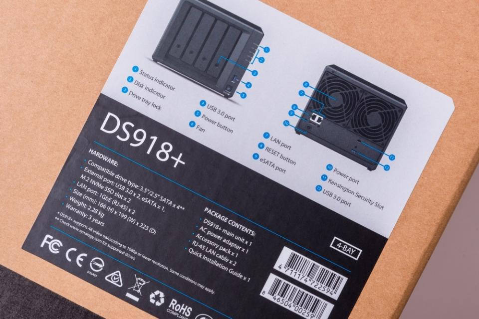 [陳寗開箱] 巧置快取來加速！Synology DS918+ NAS搶先看