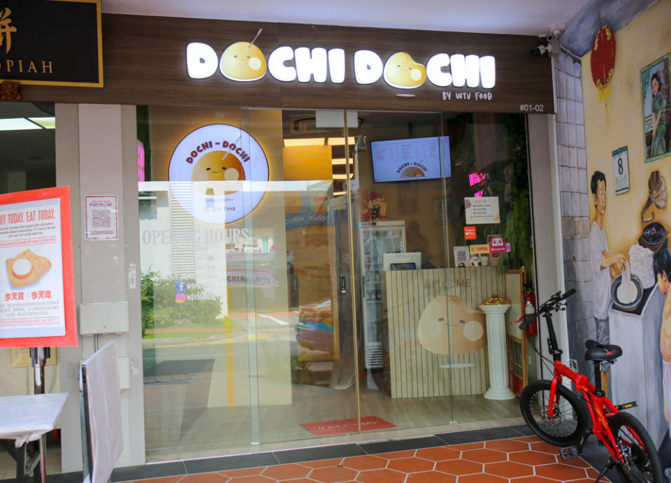 home based business to physical store - dochi dochi