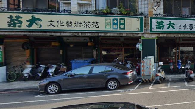 在台南經營30年的茶大餐飲結束營業。（圖／翻攝自Google map）