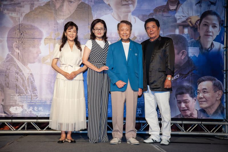 ▲左起況明潔、王淑娟、林義雄、雷洪出席《搜尋者》首映記者會。（圖／大愛）