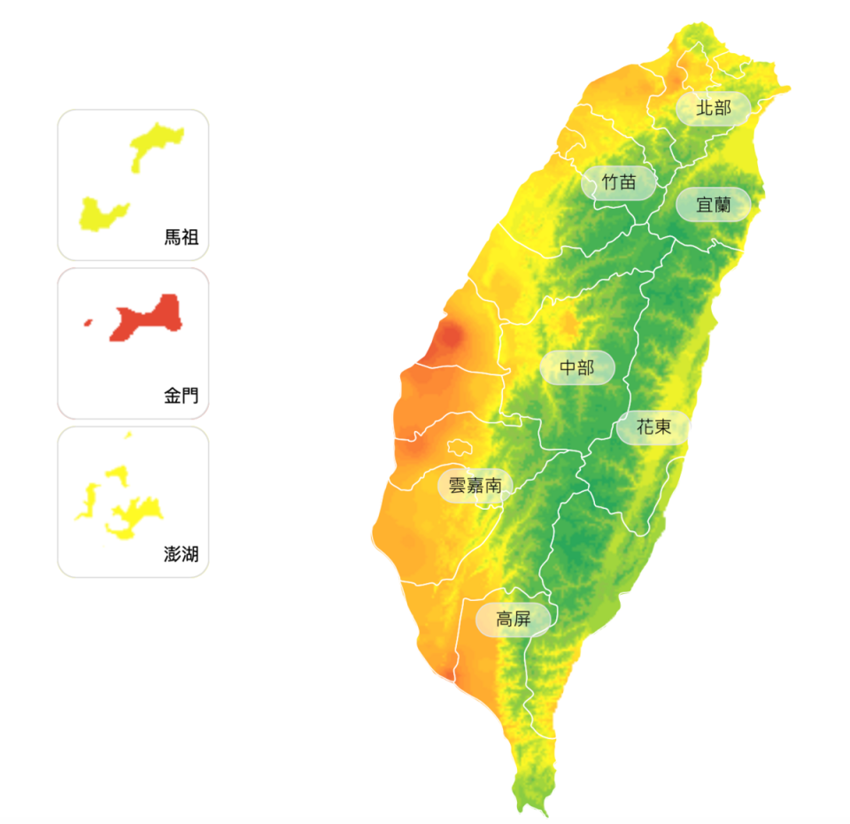 今日10時監測結果，北部、中部、雲嘉南、高屏空品區及金門為「橘色提醒」等級，中部、雲嘉南零星測站達紅色警示等級。   圖：翻攝自空品監測網
