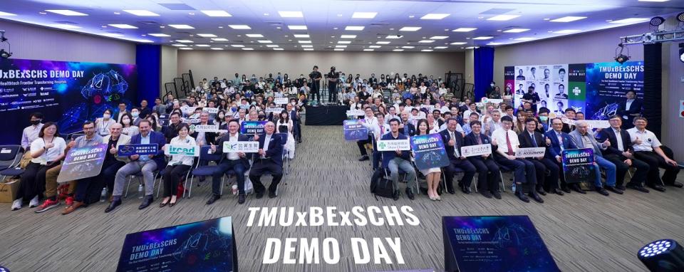 ▲2023年TMU x BE x SCHS首次雙院聯合比翼Demo Day