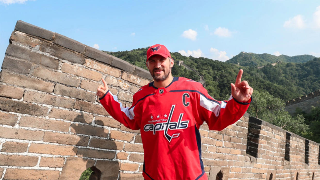 Alex Ovechkin had a blast on his trip to China.