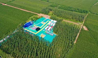 Mega-tonne Qilu-Shengli CCUS project started to operate in  2022, a milestone for China’s CCUS industry phasing in mature commercial operation (PRNewsfoto/SINOPEC)