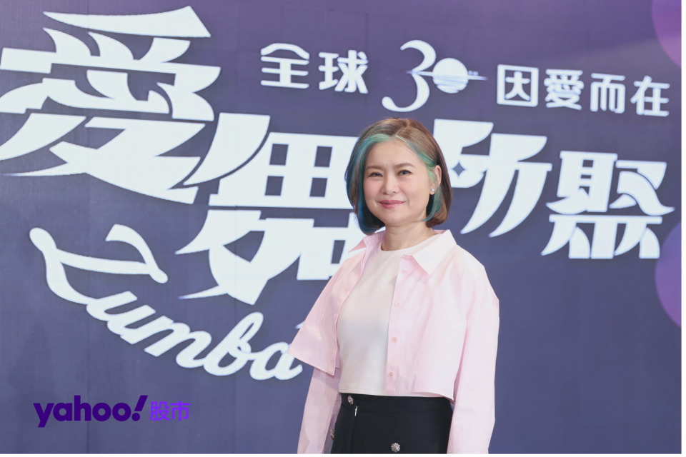 全球人壽林文惠。圖/yahoo奇摩股市