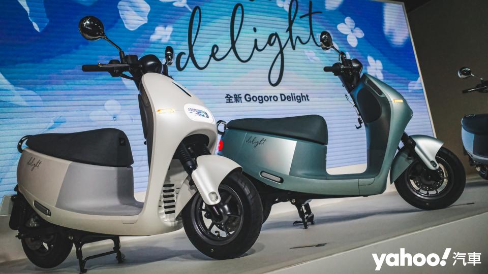 2022 Gogoro Delight超好感上市，不是「為她」、而是「由她」？！