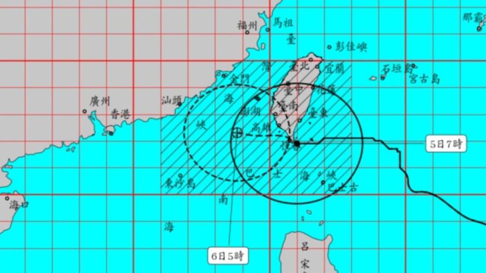 小犬颱風持續影響台灣。（圖／中央氣象署）