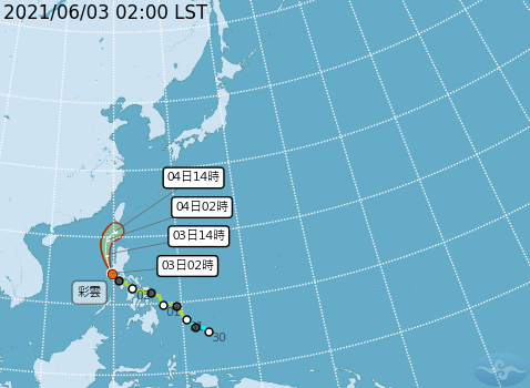 輕度颱風「彩雲」路徑略改、速度加快，預期強度可能減弱。   圖：中央氣象局/提供