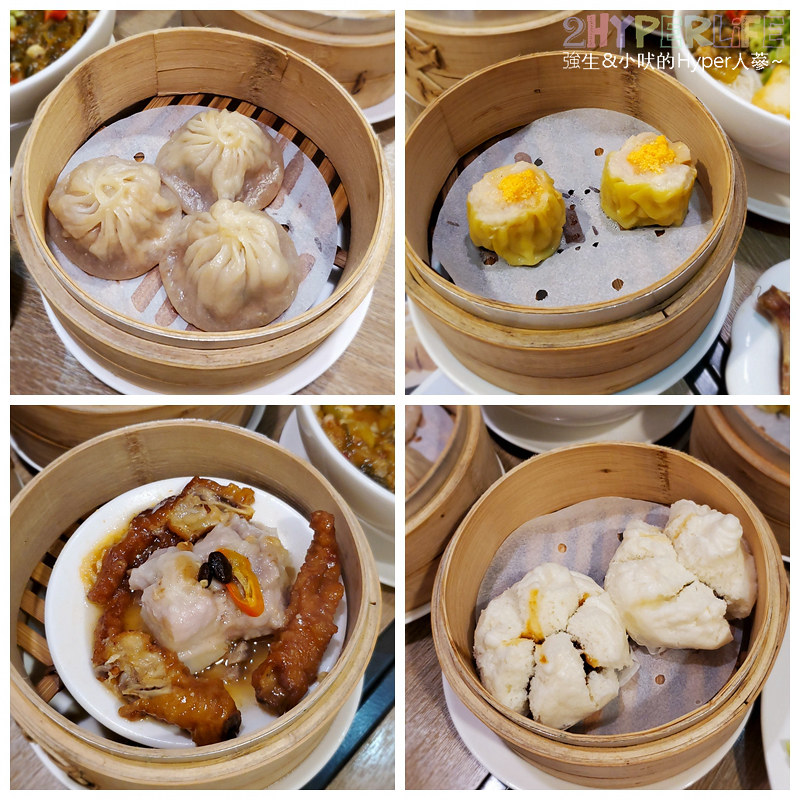 台中｜金苑茶餐廳