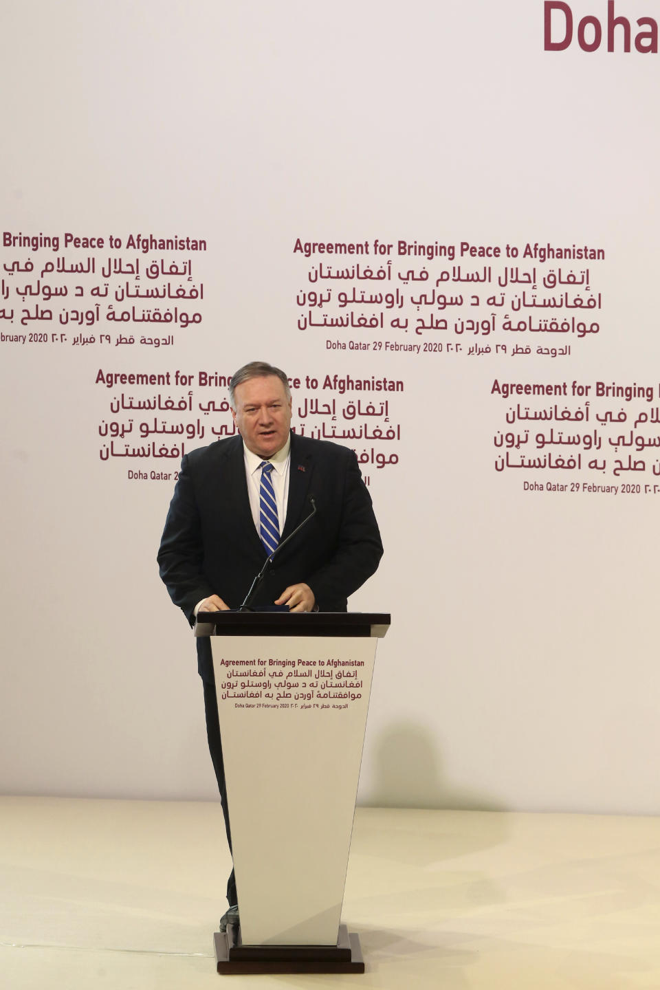 Secretary of State Mike Pompeo speaks during the agreement signing between Taliban and U.S. officials in Doha, Qatar, Saturday, Feb. 29, 2020. The United States is poised to sign a peace agreement with Taliban militants on Saturday aimed at bringing an end to 18 years of bloodshed in Afghanistan and allowing U.S. troops to return home from America's longest war. (AP Photo/Hussein Sayed)