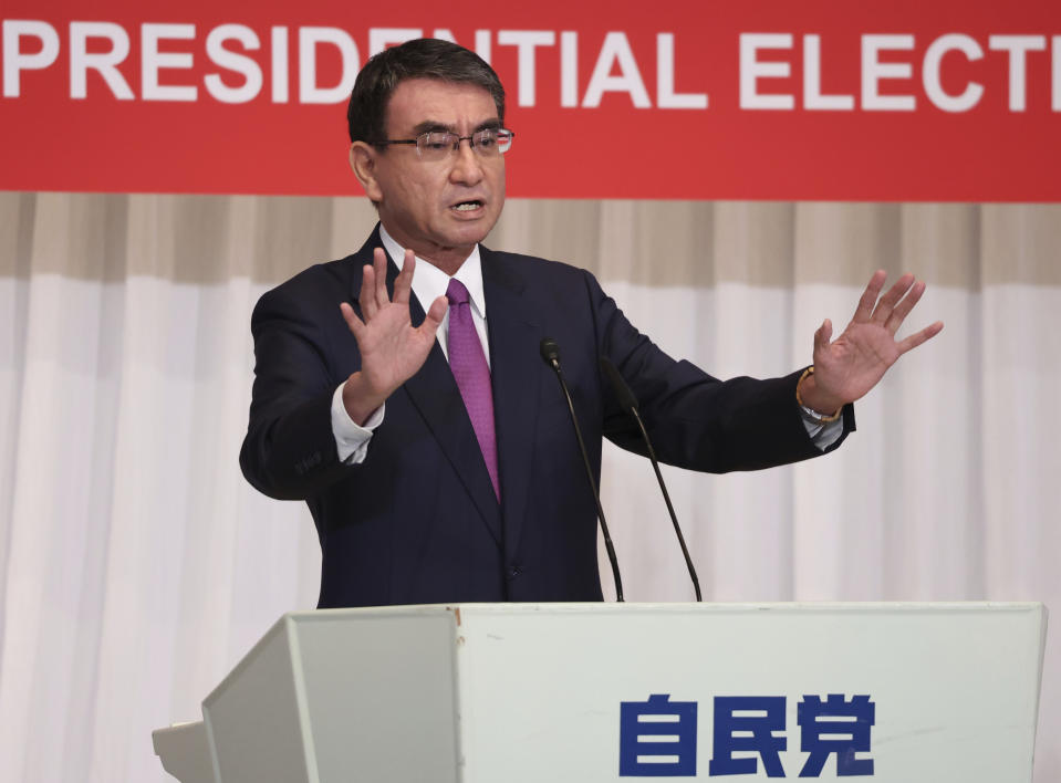 Taro Kono, a candidate of the ruling Liberal Democratic Party (LDP) presidential election and currently the minister in charge of vaccinations, delivers a speech for his election campaign in Tokyo Friday, Sept. 17, 2021. Official election campaigning kicked off Friday for the new head of Japan’s governing Liberal Democratic Party, whose winner is almost assured to become next Japanese prime minister.(Yoshikazu Tsuno/Pool Photo via AP)