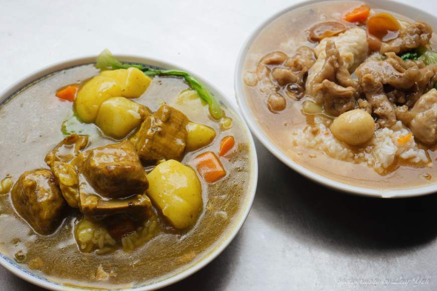 板橋福德市場什錦燴飯咖哩排骨飯,板橋隱藏版美食,板橋福德市場美食小吃,板橋美食小吃推薦,板橋美食小吃必吃,板橋什錦燴飯咖哩排骨飯