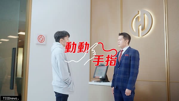 華南銀行首度攜手知名網紅「異鄉人」推出全新洗腦歌曲。