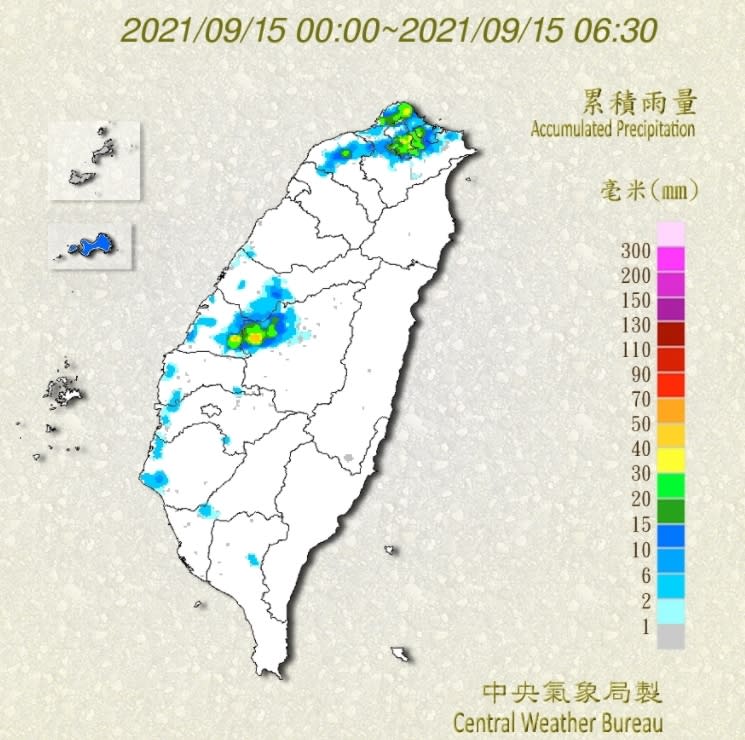 雨量日累積圖。（圖／翻攝自中央氣象局）