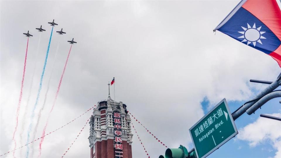 10月10日是中華民國的國慶日。（圖／東森新聞）