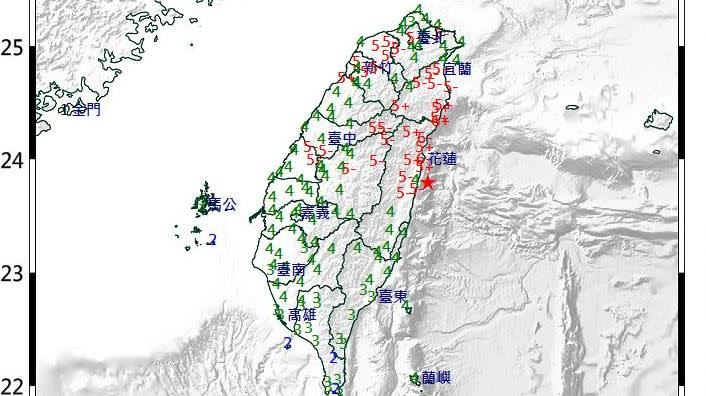 花蓮4月3日爆發規模7.2大地震後，餘震不斷。（圖／翻攝自中央氣象署）