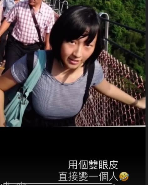 鳳梨女友舊照流出「真面目判若兩人」！震撼對比「只整1部位」網嚇爛：差好多