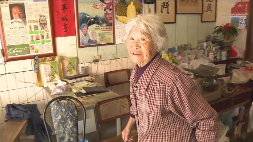 崑濱嬸逝世享耆壽94歲　賴清德前往弔唁感念奉獻