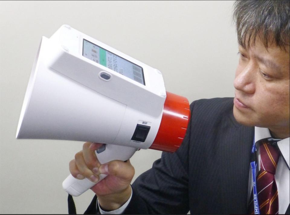 外語大聲說！Panasonic發表即時翻譯擴音器