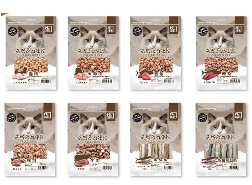 【Mr.凍乾】貓用天然原肉凍乾，8種口味超豐富，限時特價200元。（圖取自Yahoo購物中心）