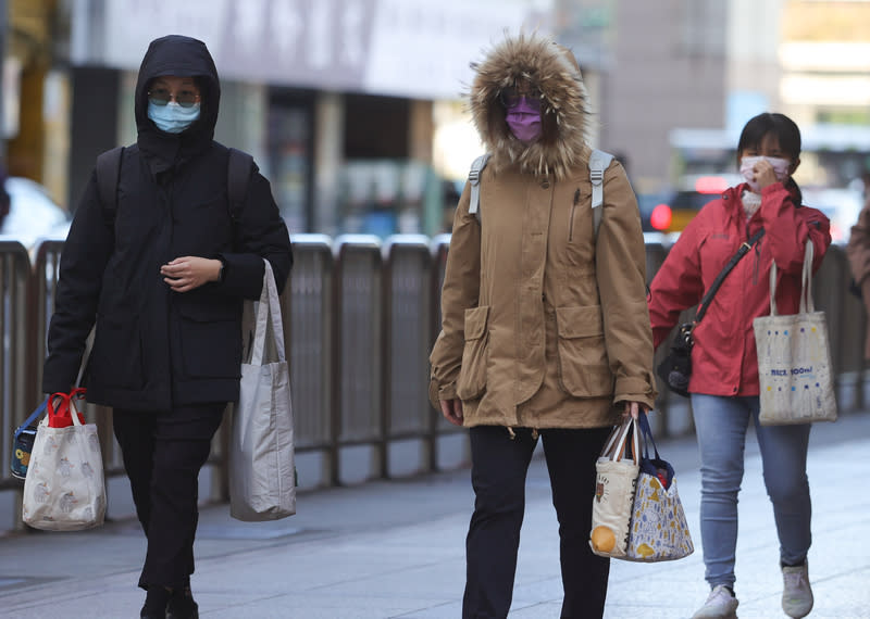 大陸冷氣團來襲，228連假需特別加強保暖。（圖片來源：中央社）