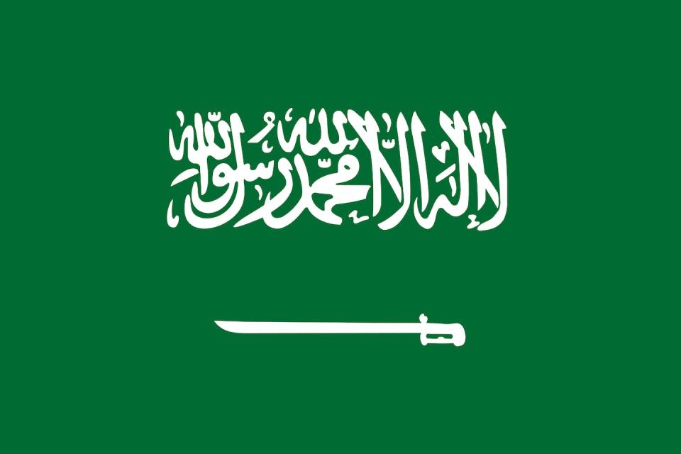 The Islamic creed is also on the Saudi Arabian flag: La ‘ilaha 'illa-llah ('there is no God but God’), muhammadun rasūlu-llāh (‘Muhammad is the Messenger of God’). Shutterstock