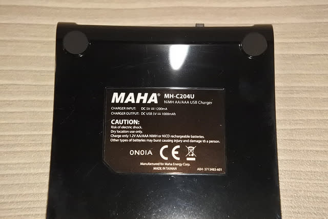 自己的電池自己選 MAHA-POWEREX USB行動充電組開箱
