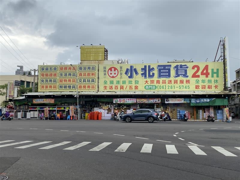 圖為27年前第一家在台南小北商圈的門市，也是小北百貨名字的由來。（圖／「小北百貨」提供）