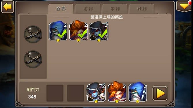 《泰坦英雄：Heroes and Titans 3D》拯救世界的英雄就是你！