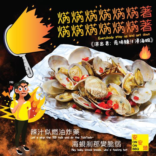 中秋節2021｜出街食中秋團圓飯！精選32間6人/12人一枱堂食餐廳