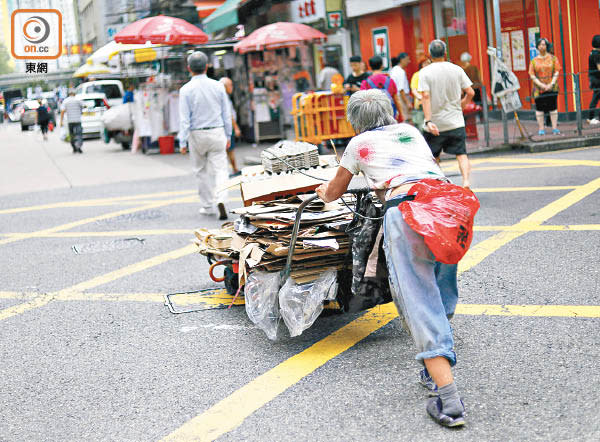 本港經濟受疫情重挫，失業率更創17年新高。