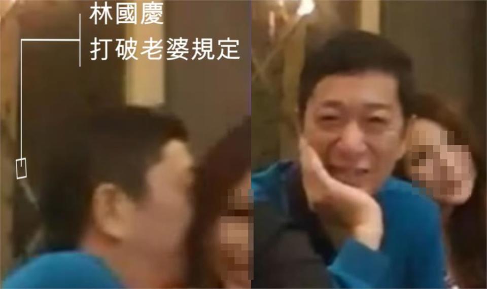  林國慶遭爆「摟妹又討內褲」怒開告！小商人曝音檔打臉：硬凹很難看