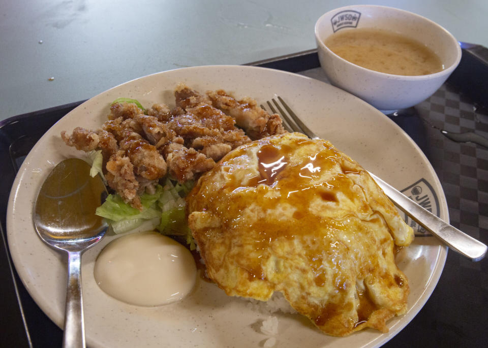 Jurong West Hawker Centre - Teriyaki Chicken Omelette