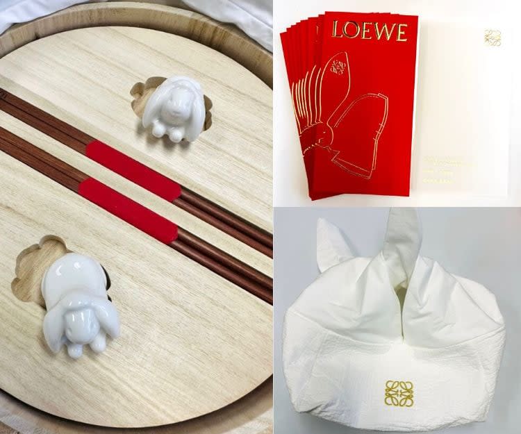 名牌利是封（第 7 位 ）Loewe 2023兔年VIP名牌 筷子、筷子托、利是封、木桶、兔子袋套裝（網上叫價：HK$2,300）