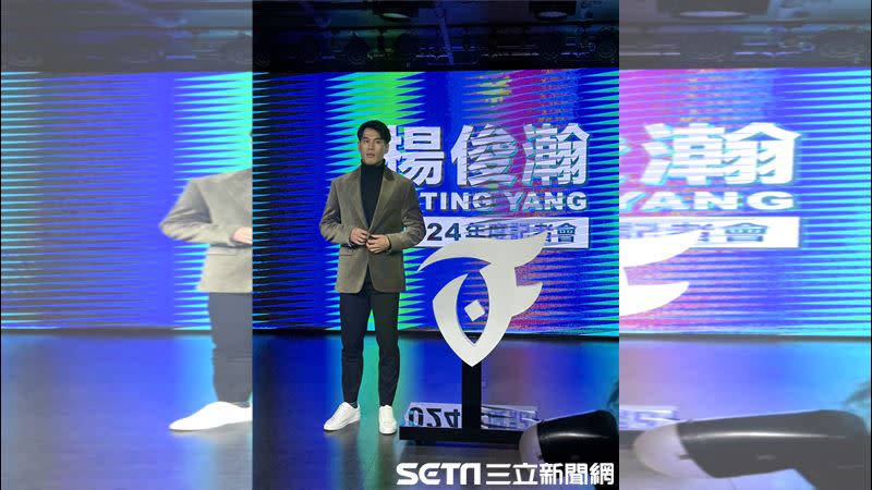 台灣最速男楊俊瀚歷時3年設計推出個人LOGO。（圖／記者蔡厚瑄攝影）