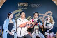 <p>Constance Song (宋怡霏), Li Nanxing (李南星), Jacky Wu (吴宗宪) and Candy Chen (陈斯亚). (Photo: Orient Palace & Spa Nes) </p>