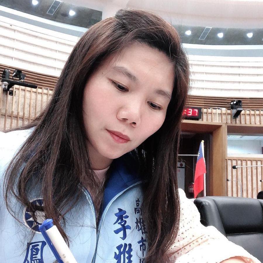 國民黨議員李雅靜今日召開記者會宣布，將爭取參加高雄市長補選。   圖：翻攝自李雅靜臉書