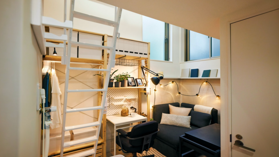 IKEA said it made the most of the vertical space. (Source: IKEA)