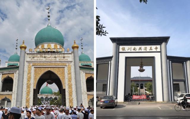 Stark changes have been observed at the main mosque in Yinchuan, capital of Ningxia province