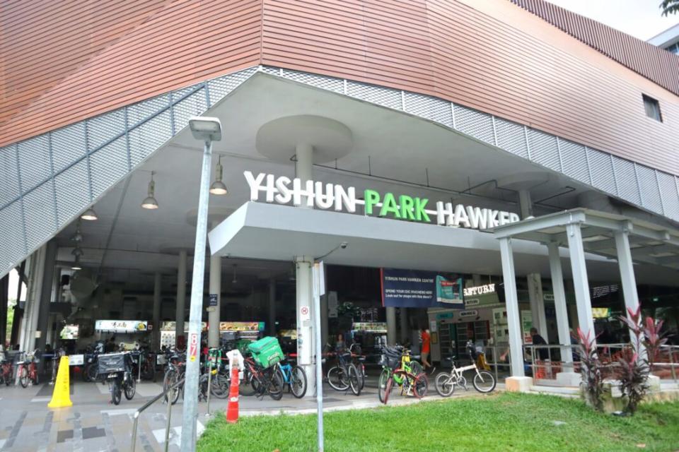 hawker centres cleaning september - yishun park hawker centre