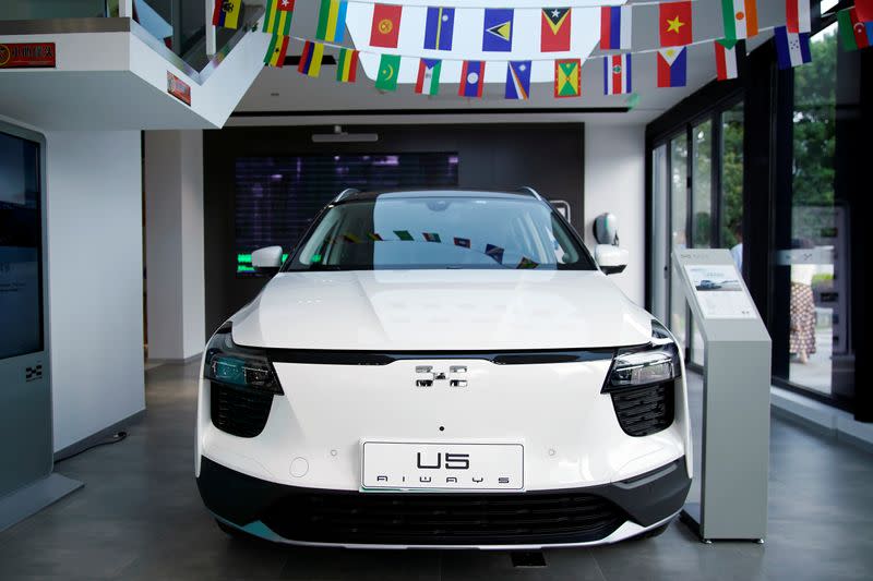 AIWAYS U5 electric car is displayed at company's store in Shanghai