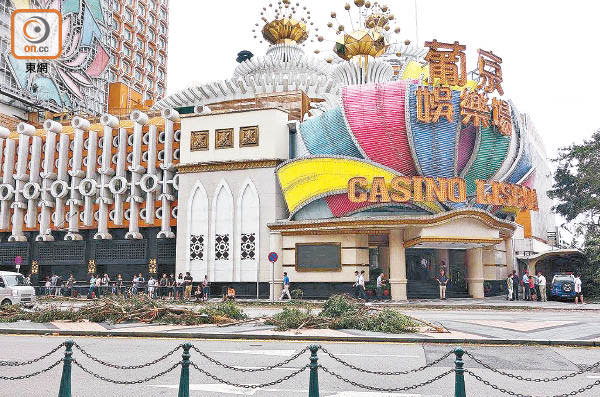 葡京娛樂場由澳門博彩股份有限公司持有。