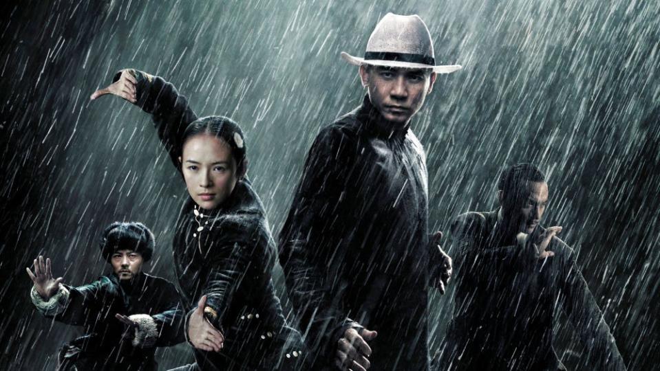 The Grandmaster Annapurna Pictures