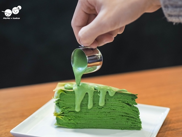 matcha one 齊東店