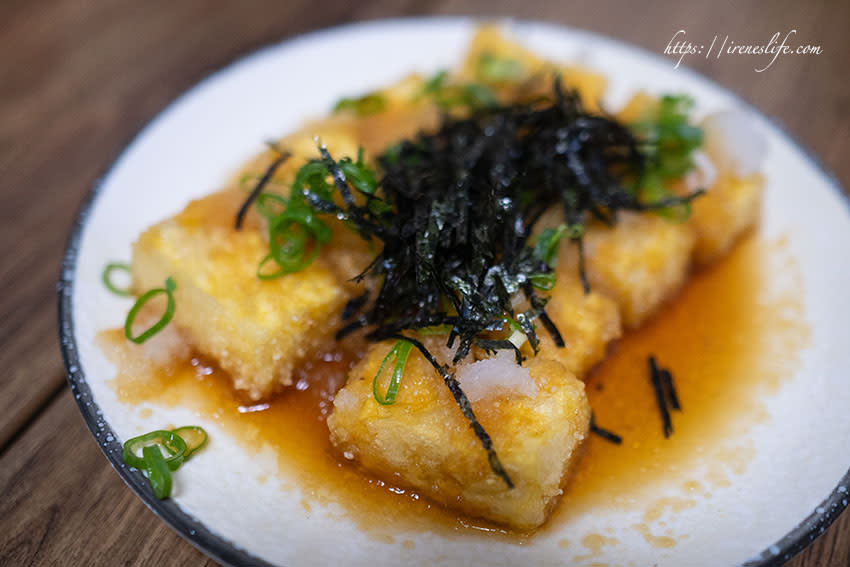 三重｜和源町食堂