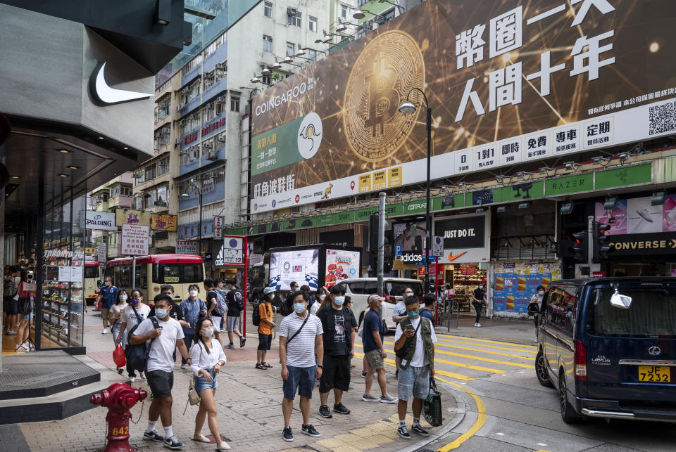 Cryptocurrency electronic cash Bitcoin banner advertisement seen in Hong Kong. (Photo by Budrul Chukrut / SOPA Images/Sipa USA)