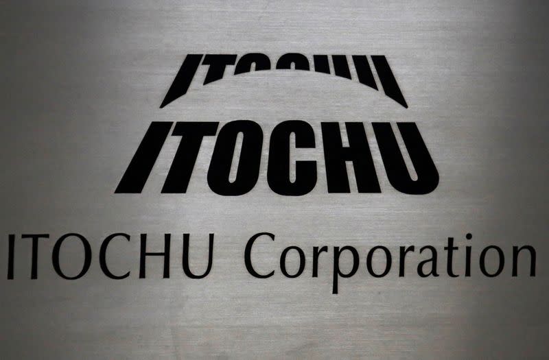 FILE PHOTO: Logo of Itochu Corp is seen outside the company's headquarters in Tokyo