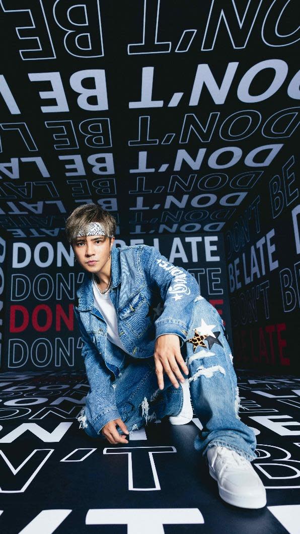羅志祥為演唱會推出單曲〈Don’t Be Late〉。（圖／華納音樂提供）
